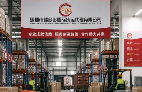 FDD Logistics warehouse operations