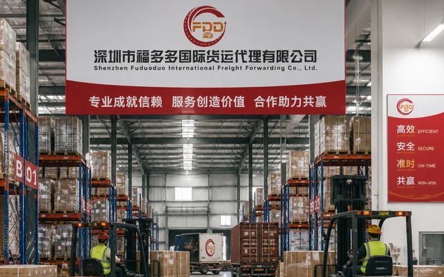 FDD Logistics warehouse operations